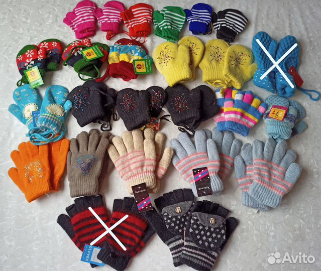 Варежки перчатки зимние детские