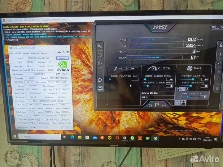 Видеокарта gtx 950