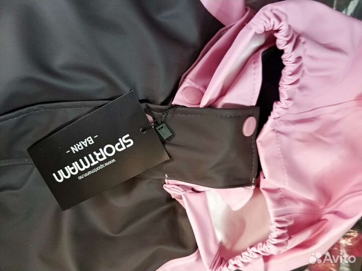 Костюм дождевик для девочек