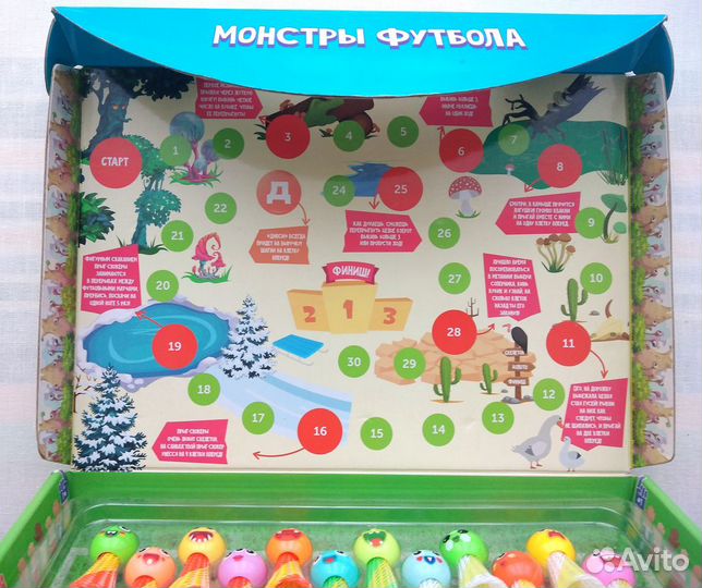 Прыгскокеры коллеция