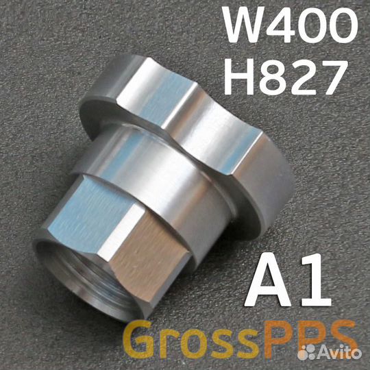 Адаптер бачка PPS F16х1.5 для Iwata W400, Voylet H