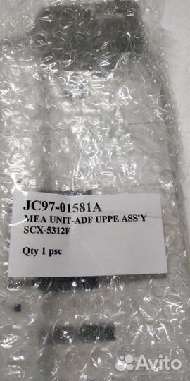 Jc97-01581a Узел отделения (торм.), направляющая b