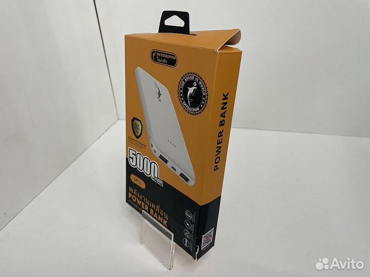 Power Bank skydolphin Аккумулятор внешний (power b