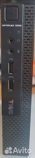 Nettop Dell Hp