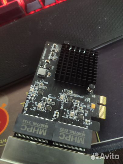 PCI-Express Gigabit Ethernet controller 4 ports