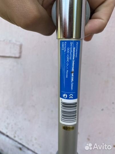 Инвалидная палка с упором на 4 ножки