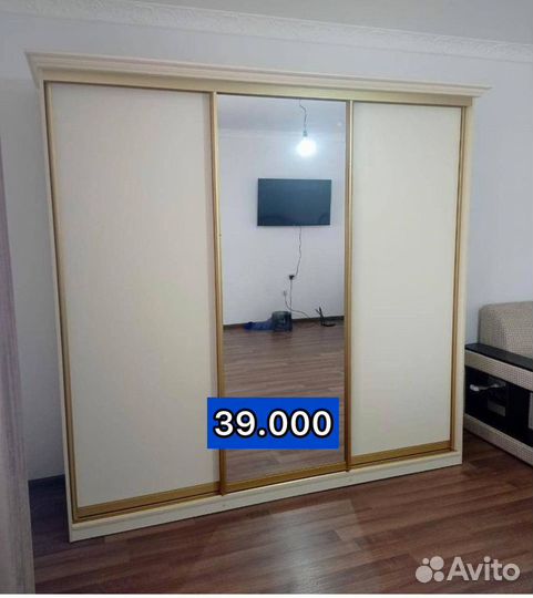 Шкаф купе
