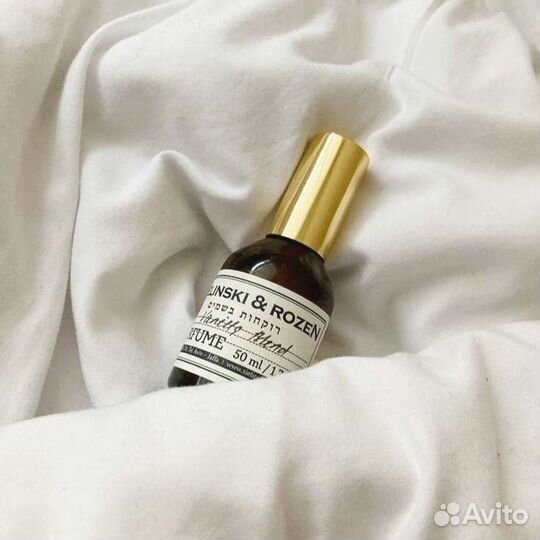 Духи Zielinski Rozen Vanilla Blend распив 5 мл