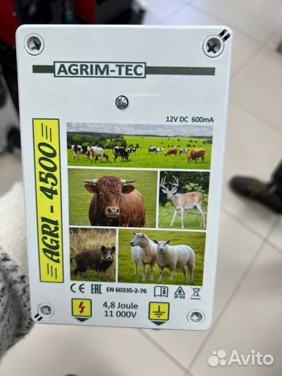 Электропастух agri 4500 / 4,8 Дж / 40 км