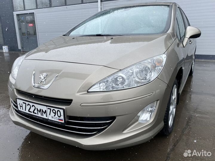 Предпродажная подготовка, полировка, химчистка