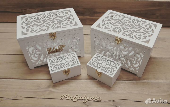 Казна на свадьбу