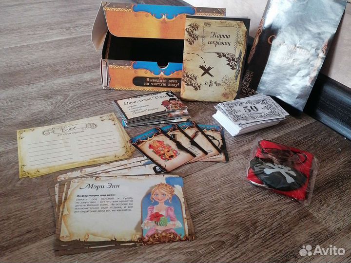 Настольная игра квест Сокровища капитана Крэйга