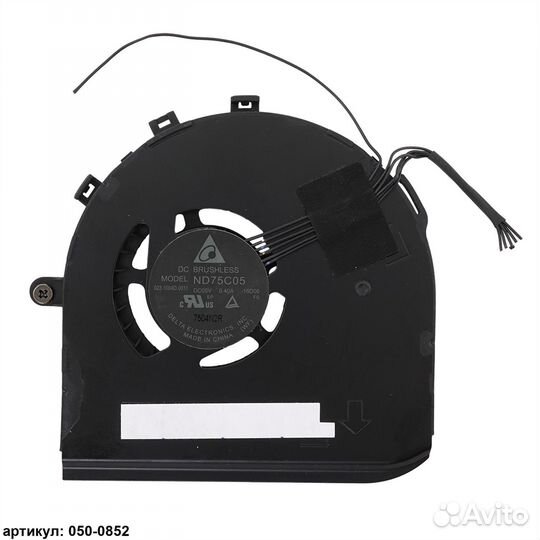 Вентилятор для ноутбука Lenovo Thinkpad T560 (6 pi