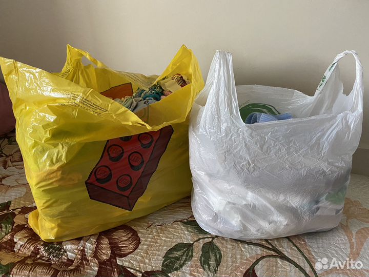 Вещи пакетом