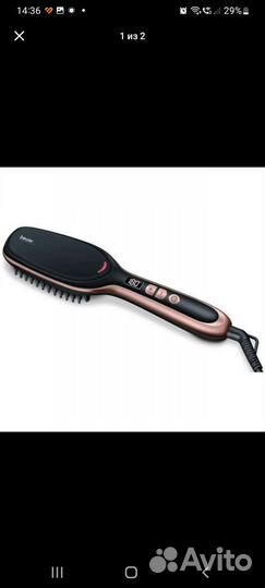 Утюжок расческа beurer