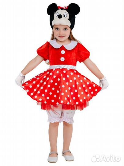 Карнавальный костюм 9013 к-21 