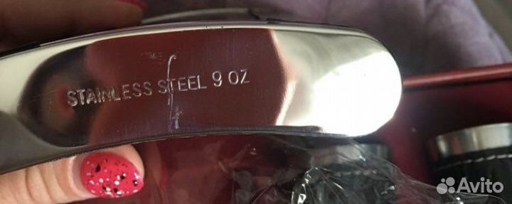 Подарочный набор, фляжка, рюмки