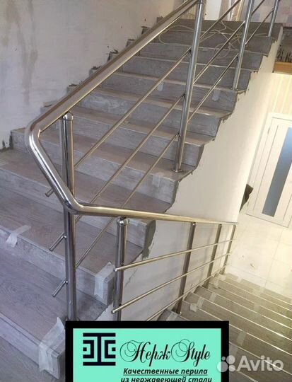 Перила для лестниц
