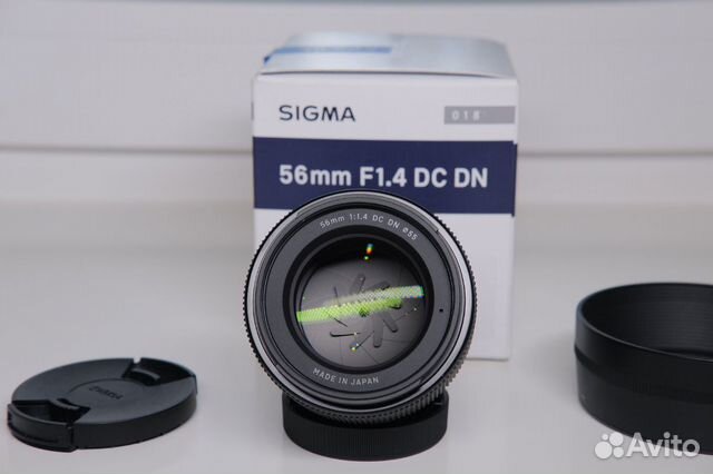 Sigma 56. Nikkor 35 1.4 AIS. Nikon fg20.