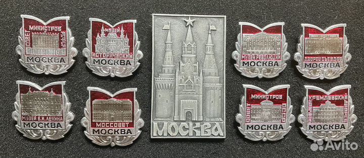 Значки СССР