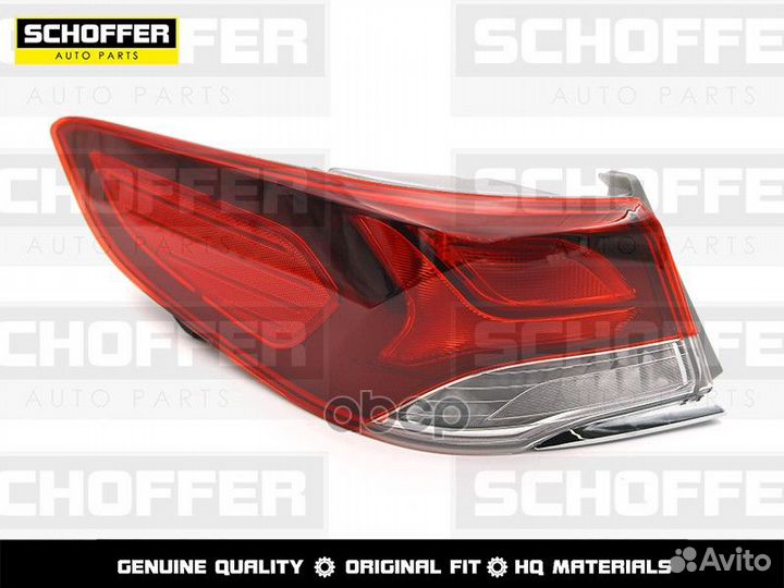 Фонарь задний левый Hyundai Sonata 7 LF (VII 20