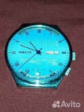 Мужские наручные часы СССР Ракета