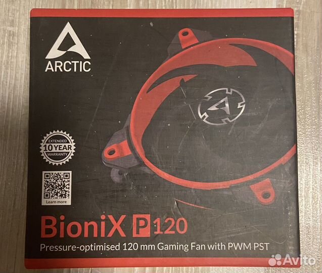 Вентилятор arctic BioniX p120