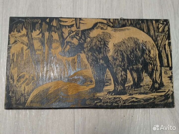 Картина СССР