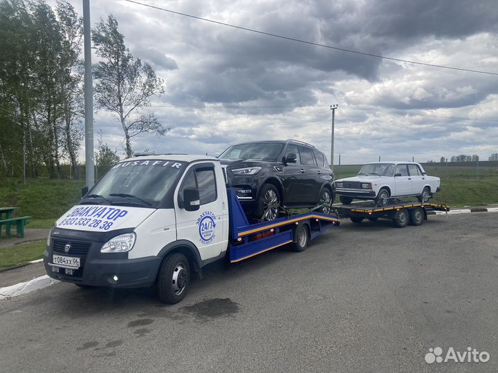 Услуги эвакуатора частник