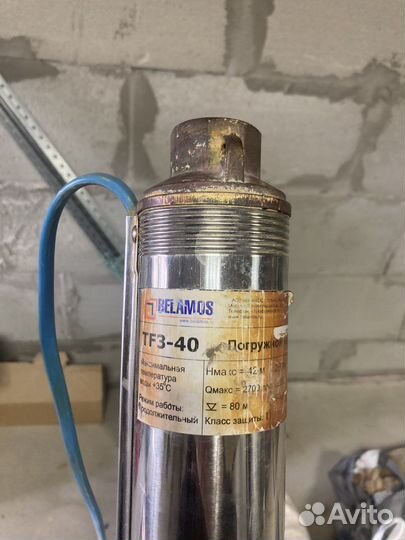 Насос погружной Belamos TF3-40