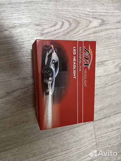 Лампы светодиодные h4