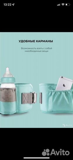 Рюкзак переноска кенгуру