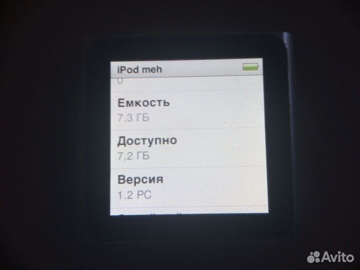 iPod nano 6 8gb