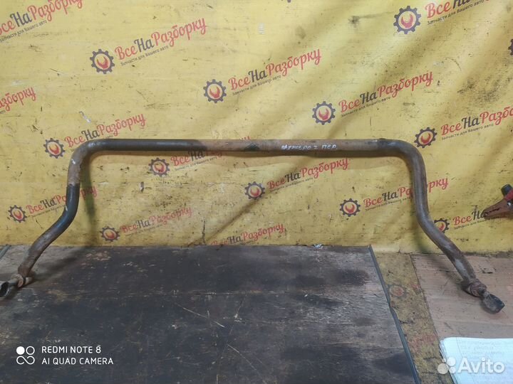 Стабилизатор передний Mitsubishi Pajero 2