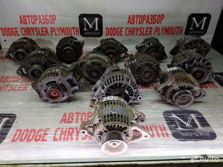 Генератор для Додж Крайслер Dodge Chrysler