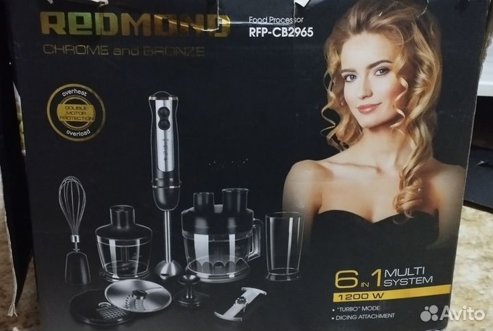 Блендер кухонный комбайн Redmond RFP-CB2965