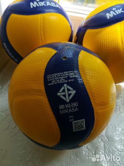 Волейбольные мячи Mikasa