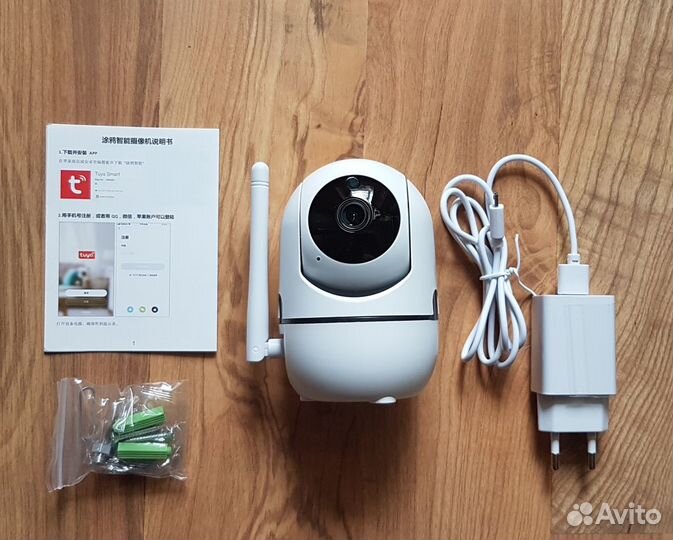 WiFi поворотная камера видеонаблюдения (видеоняня)