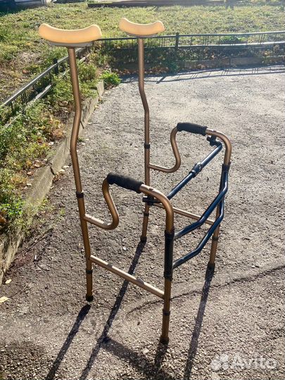 Ходунки с опорой под подмышки