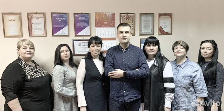 Услуги риэлтора