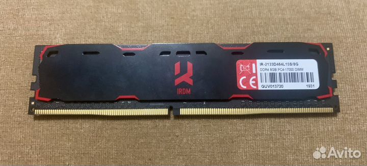 Оперативная память DDR4 goodram iridium 8GB