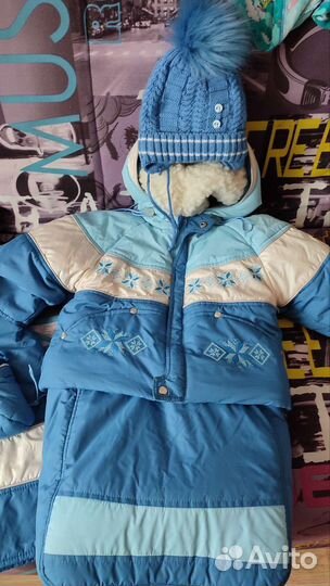 Зимний комбинезон трансформер для мальчика