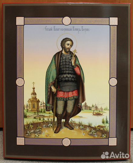 Икона Благоверный князь Борис