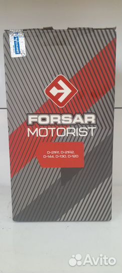 Поршневая группа двигателя Д-21/Д-144