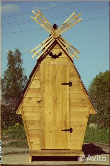 Уличный туалет с установкой юис 320