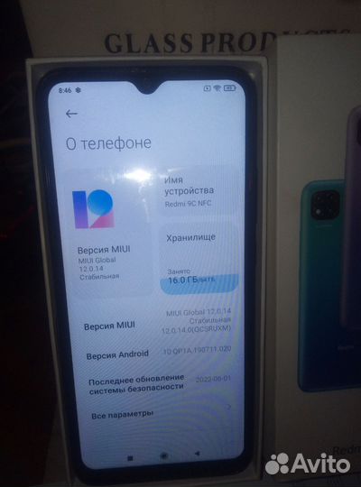 Xiaomi Redmi 9C (NFC), 3/64 ГБ