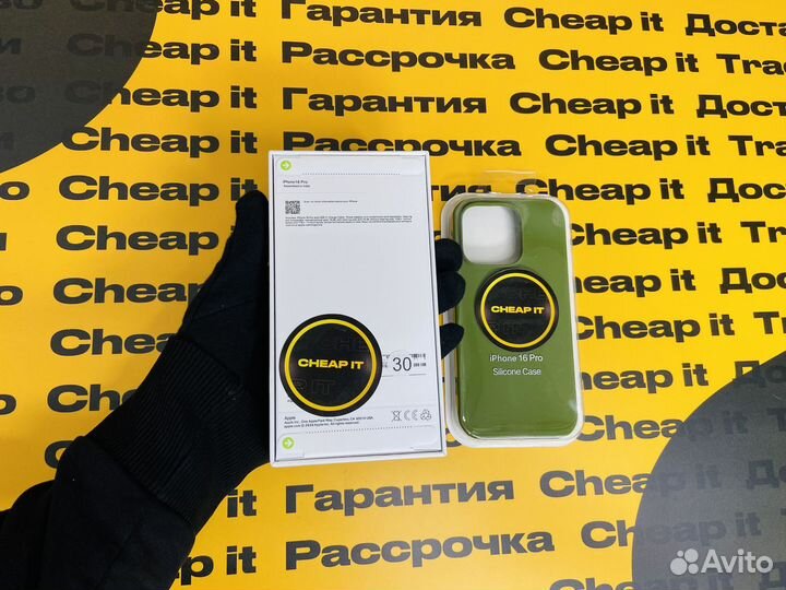 iPhone 16 Pro, 128 ГБ