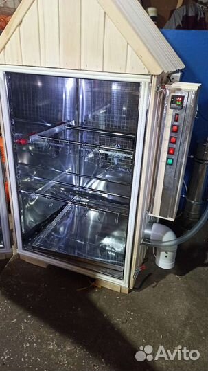 Коптилка. Комплект-50