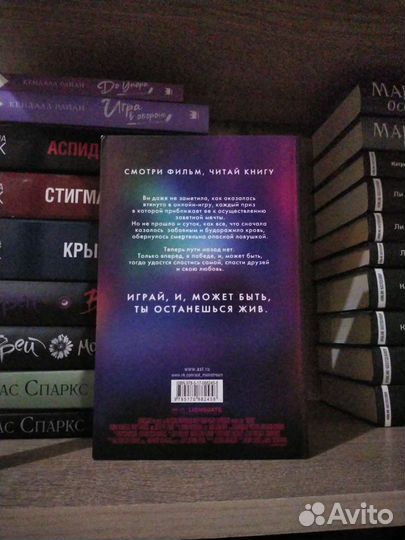 Книги разных жанров