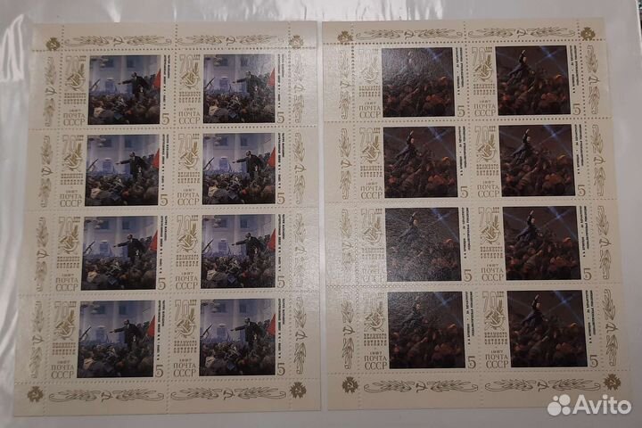 Марки блоки чистые 1962 г